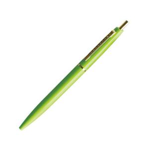 アンテリック 油性ボールペン 0.5mm ライムグリーン BP1-LG｜bungubin