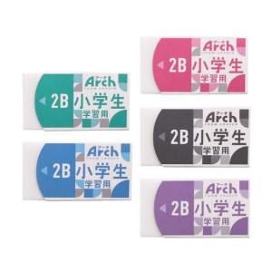 サクラクレパス アーチ消しゴム 小学生学習用 5...の商品画像