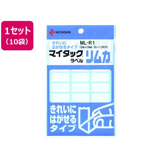 ニチバン マイタックラベル リムカ 12×24mm 24片×10シート 10袋