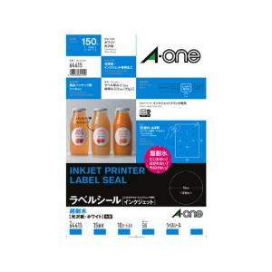 エーワン丸型ラベルシール耐水15面の買取情報