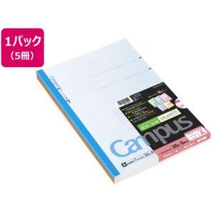 KOKUYO（コクヨ） モノクロレーザープリンタ紙ラベル A4 12面100枚 LBP