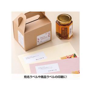 ヒサゴ エコノミーラベル A4 10面 余白な...の詳細画像4