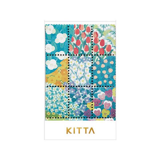 キングジム KITTA スペシャル (ガ-デン) 4シート KITP007