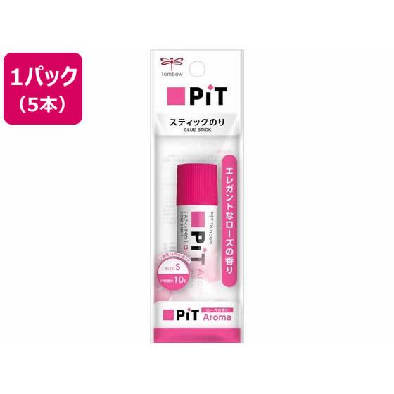 【お取り寄せ】トンボ鉛筆 ピットハイパワー S ローズ 5本 HCB-112A