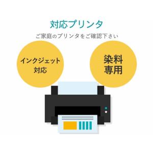 【お取り寄せ】エレコム フォトシール ハガキ用...の詳細画像5