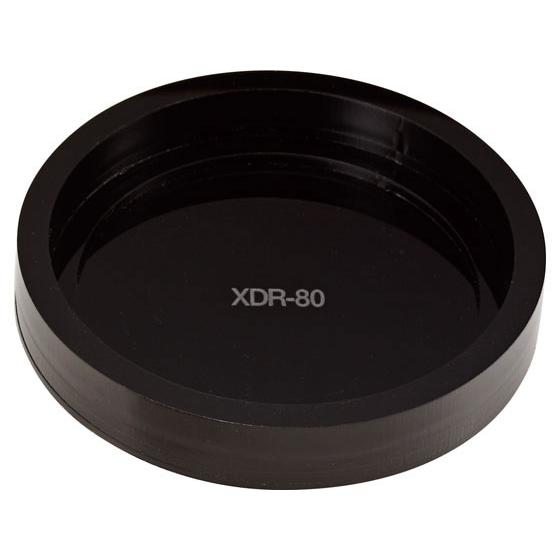 【お取り寄せ】シヤチハタ スタンプラリー 置台 丸型80号用 SR-PD-XDR80