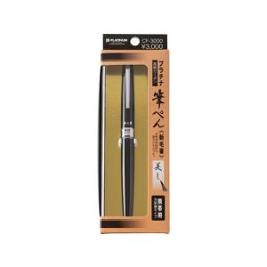 KING JIM（キングジム） テプラPROテープ リラックマ 12mm いちご
