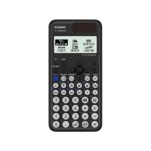 CASIO　微分積分・統計計算機 CASIO（カシオ） スタンダード関数電卓 10桁微分積分・統計計算 関数
