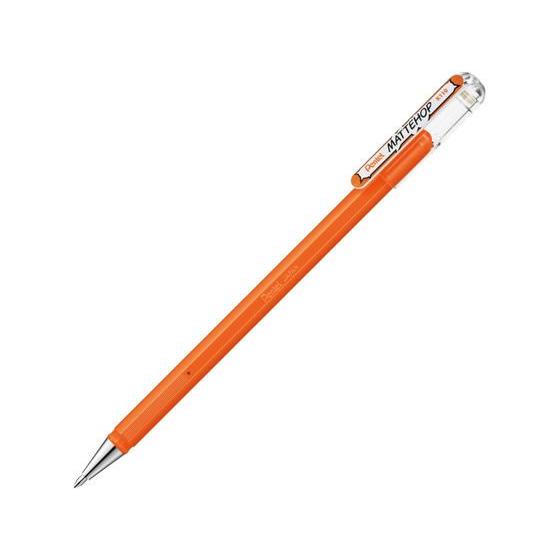 ぺんてる ゲルボールペン マットホップ 1.0mm オレンジ K110-VF