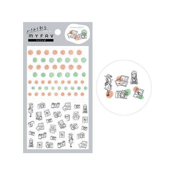 ヒサゴ MYFAVシール カメラ ML203