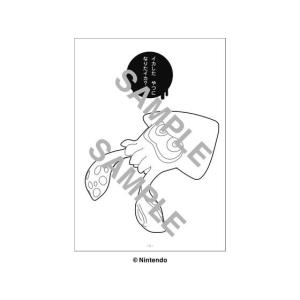 ショウワノート ぬりえ B5 スプラトゥーン2...の詳細画像2
