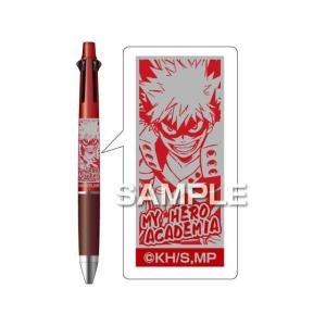 ヒサゴ 『僕のヒーローアカデミア』 ジェットストリーム4&1 爆豪勝己｜BUNGU便