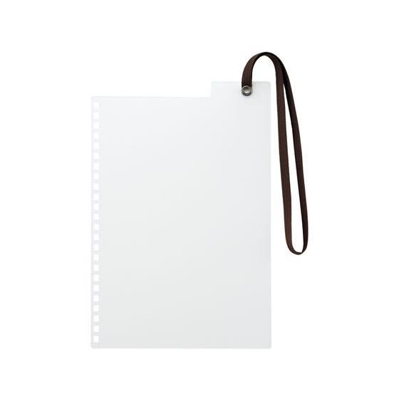 【お取り寄せ】リヒトラブ カスタマイズ オープンリングノートゴムバンド付下じき N29041