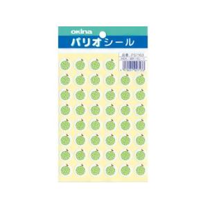 ミラノコルティナ2026オリンピックオフィシャルマグカップ 26415