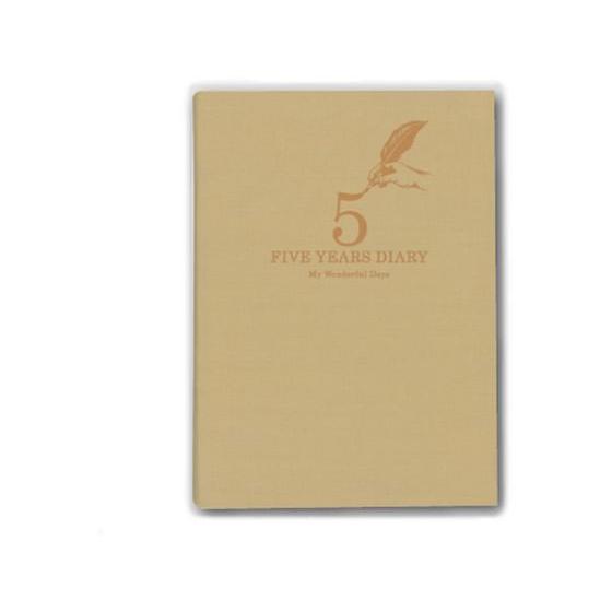 アーティミス 5年連用日記 ベージュ DP5-BE