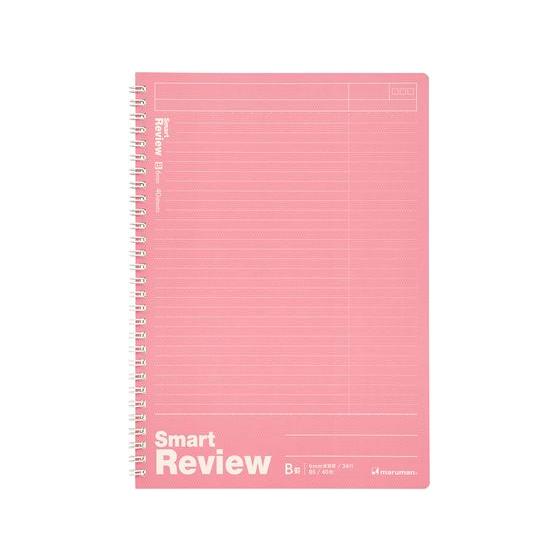 マルマン リングノート スマートレビュー B5 6mm復習罫 ピンク N909A-08
