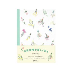 ミドリ 日記 ドライフラワー柄 12879006