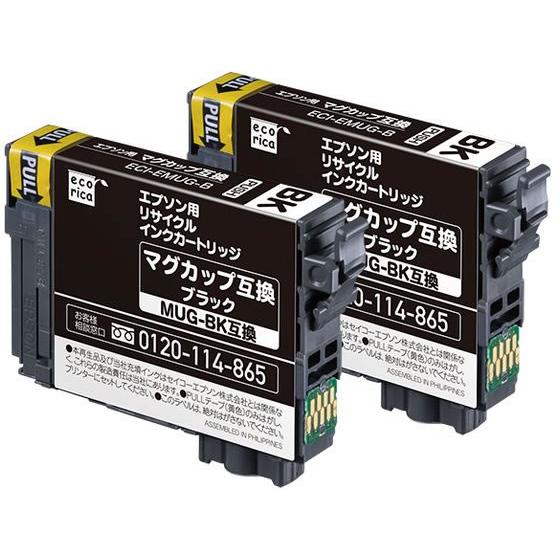 エコリカ エプソン用インクカートリッジ ブラック ECI-EMUGB-2P