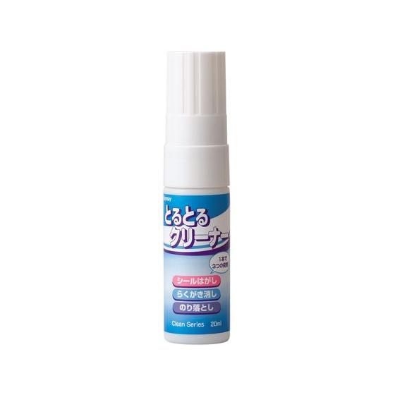 レイメイ藤井 とるとるクリーナー 20ml LPD401