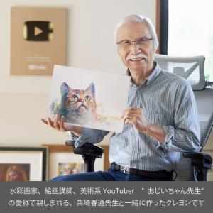 ぺんてる クレヨン ART CRAYON アー...の詳細画像3