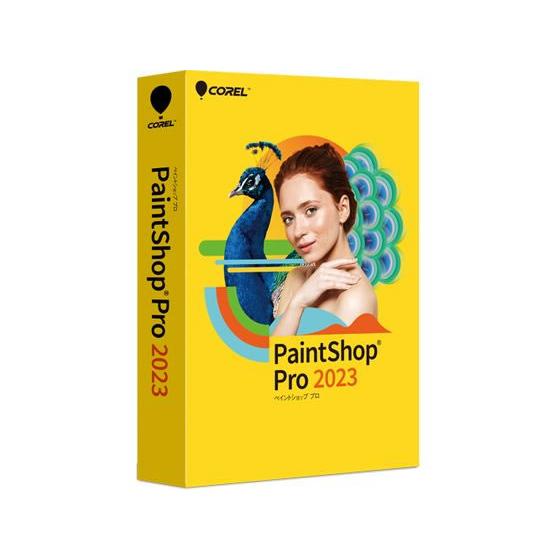 ソースネクスト PaintShop Pro 2023 312010