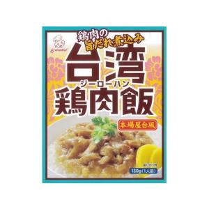 オリエンタル 台湾 鶏肉飯(ジーローハン) 本場...の商品画像