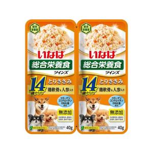 【お取り寄せ】いなばペットフード ツインズ 14...の商品画像