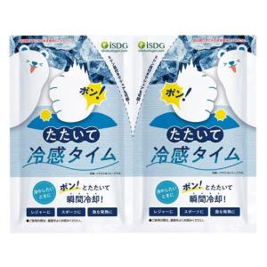 医食同源 たたいて冷感タイム 2個