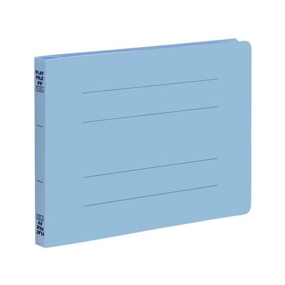 ビュートン フラットファイルPP A5ヨコ ブルー FF-A5E-B
