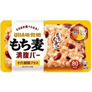 UHA味覚糖 もち麦満腹バー 十六雑穀プラス 55g