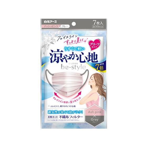白元アース ビースタイル プリーツ 涼ヤカ心地 アッシュPK×GY フツウ7枚