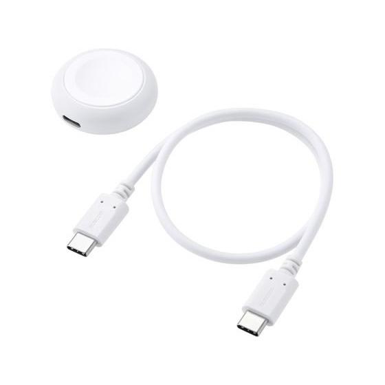 【お取り寄せ】エレコム AppleWatch 充電器 0.3mケーブル ホワイト