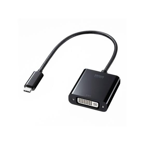 【お取り寄せ】サンワサプライ USB Type C-DVI変換アダプタ AD-ALCDV