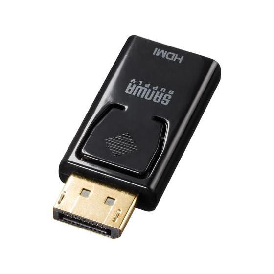 サンワサプライ DisplayPort-HDMI 変換アダプタ AD-DPPHD02