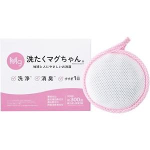 宮本製作所 洗たくマグちゃん ピンク 85275の詳細画像1