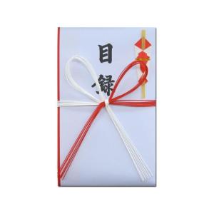 長門屋商店 プリンタ対応 目録 中サイズ ユ-094