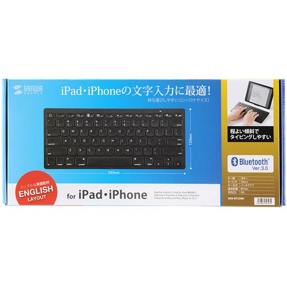 【お取り寄せ】サンワサプライ Bluetoothキーボード SKB-BT25BK