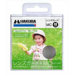 【お取り寄せ】ハクバ キャノンR50用 保護フ...の詳細画像2