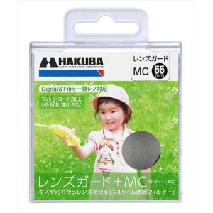 【お取り寄せ】ハクバ キャノンR50用 保護フ...の詳細画像3