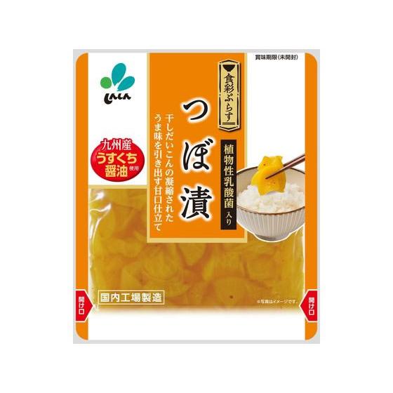 新進 食彩ぷらす つぼ漬 80g