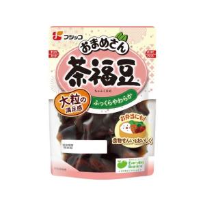 フジッコ おまめさん 茶福豆 140g