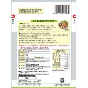 フジッコ ふっくらひじき水煮 120gの詳細画像1