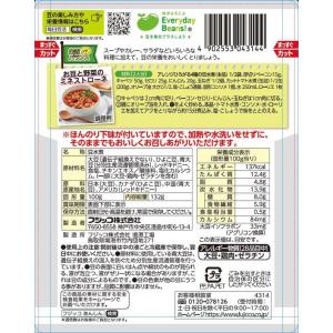 フジッコ アレンジひろがる4種の豆水煮 132gの詳細画像1