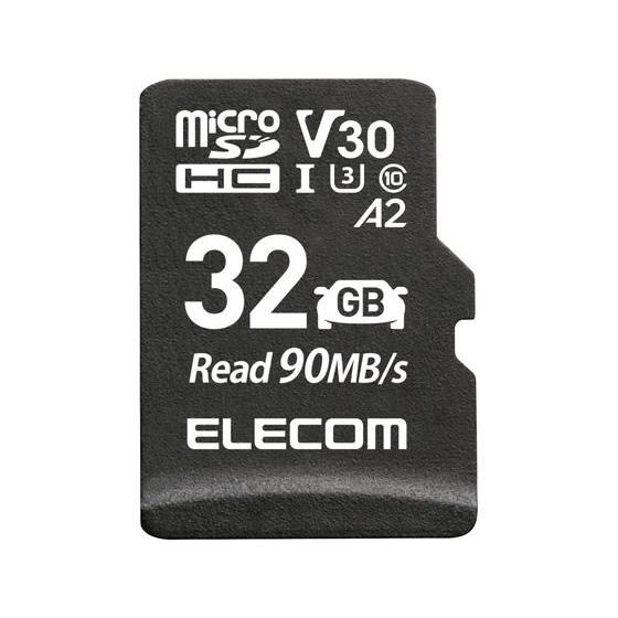 エレコム 車載用microSDカード 32GB 高耐久 MF-DRMR032GU13
