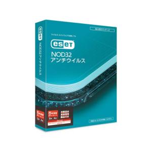 ESET NOD32アンチウイルス 5年更新の高価買取価格