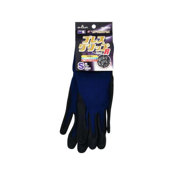 【お取り寄せ】ショーワ グローブ ブレスグリップ type-Rネイビー S