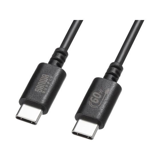 サンワサプライ USB 2.0 Type-Cケーブル PD60W 0.5m ブラック