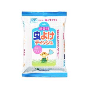 ライオンケミカル 虫よけウェットティッシュ無香料...の商品画像