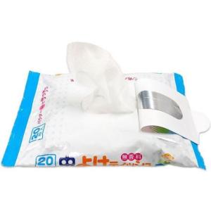 ライオンケミカル 虫よけウェットティッシュ無香...の詳細画像2