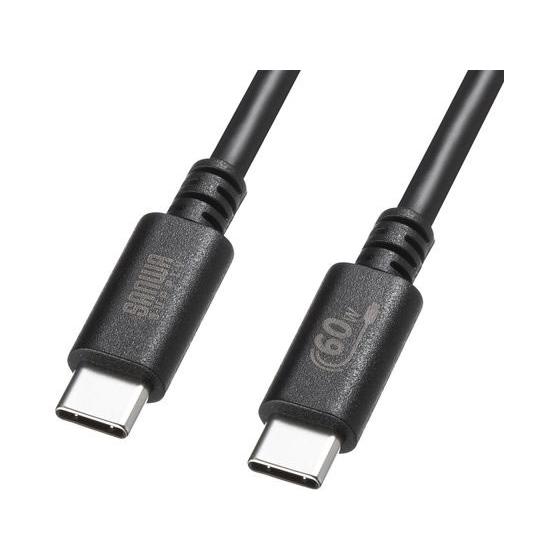 サンワサプライ USB 2.0 Type-Cケーブル 3m ブラック KU-CCP6030BK